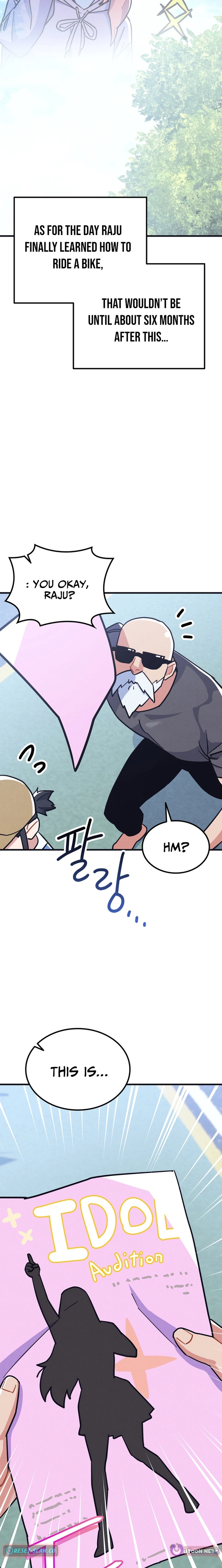 Physical Education Teacher Kim Gyeran Chapter 24 page 22 - 