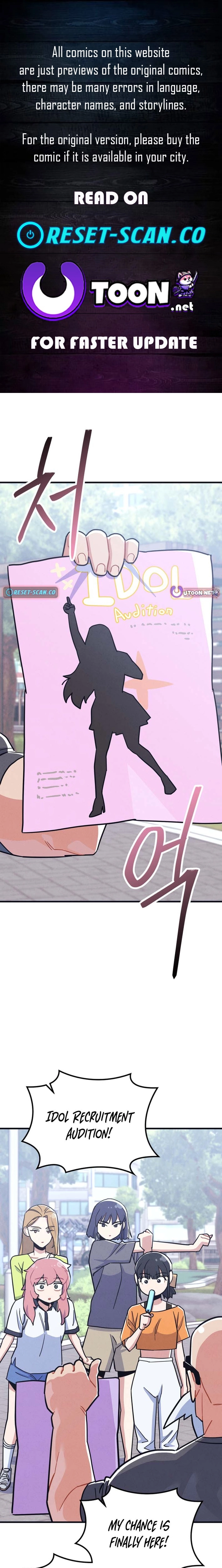 Physical Education Teacher Kim Gyeran Chapter 25 page 1 - 
