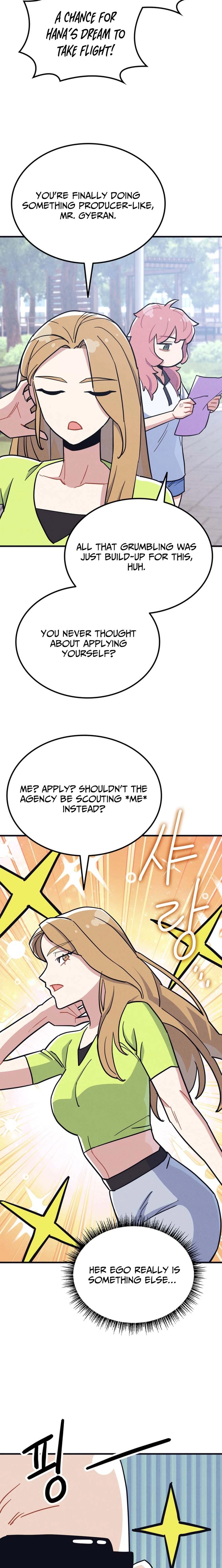 Physical Education Teacher Kim Gyeran Chapter 25 page 2 - 