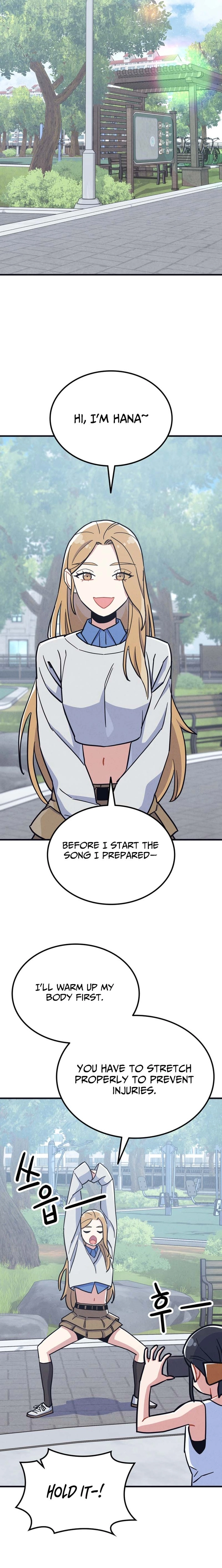 Physical Education Teacher Kim Gyeran Chapter 25 page 14 - 
