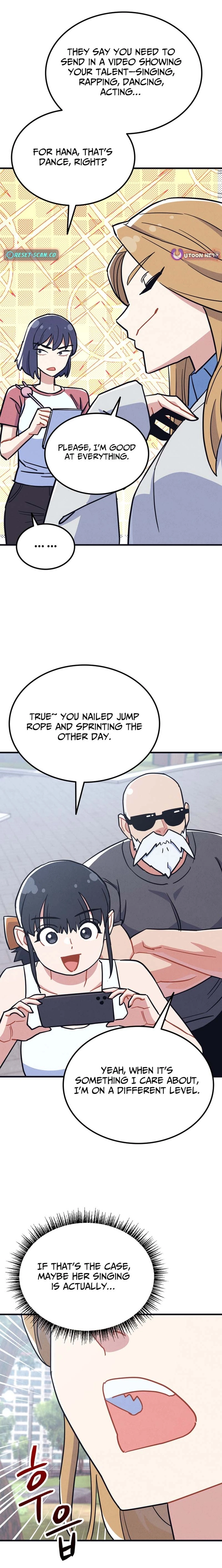 Physical Education Teacher Kim Gyeran Chapter 25 page 16 - 