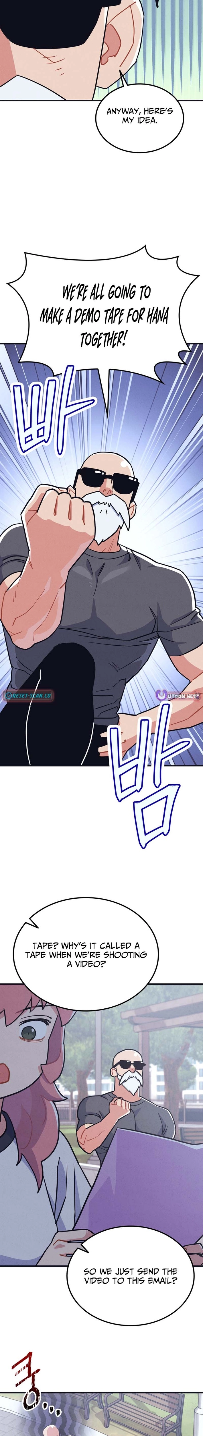 Physical Education Teacher Kim Gyeran Chapter 25 page 3 - 