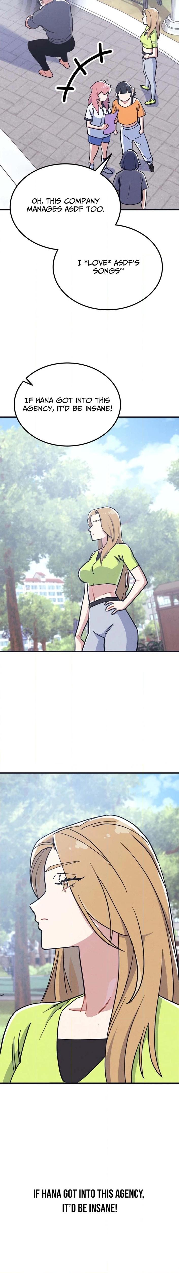 Physical Education Teacher Kim Gyeran Chapter 25 page 4 - 