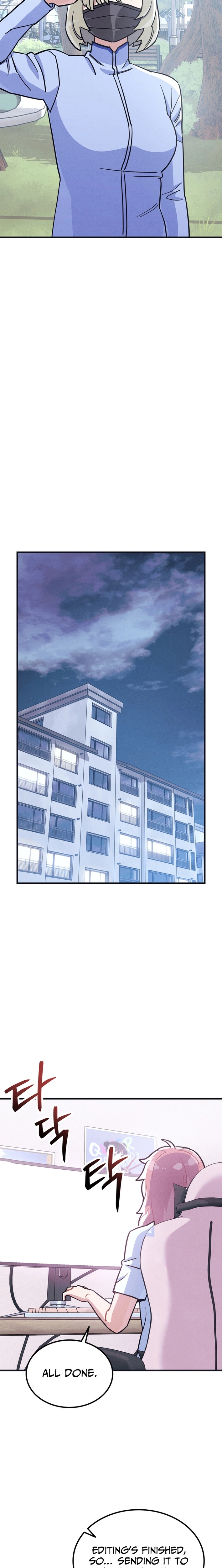 Physical Education Teacher Kim Gyeran Chapter 26 page 12 - 