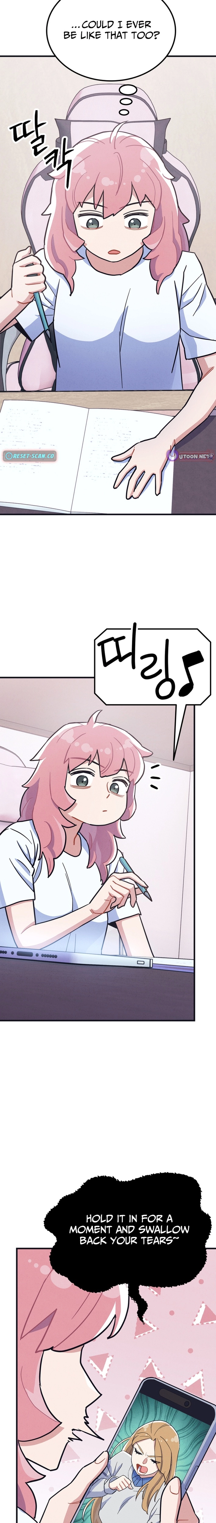 Physical Education Teacher Kim Gyeran Chapter 26 page 14 - 
