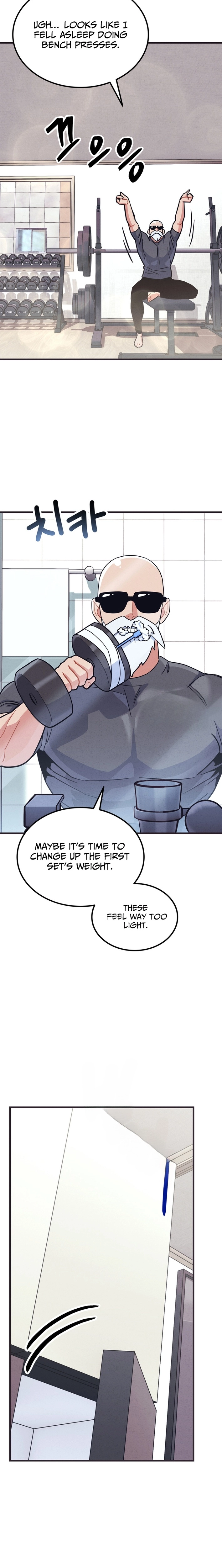 Physical Education Teacher Kim Gyeran Chapter 27 page 2 - 
