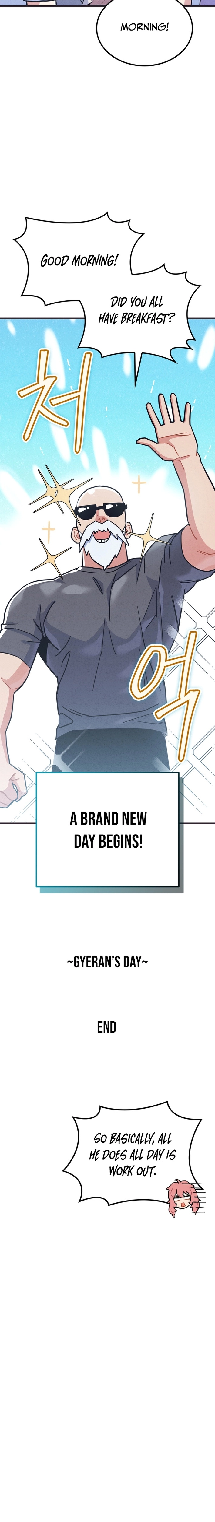 Physical Education Teacher Kim Gyeran Chapter 27 page 16 - 