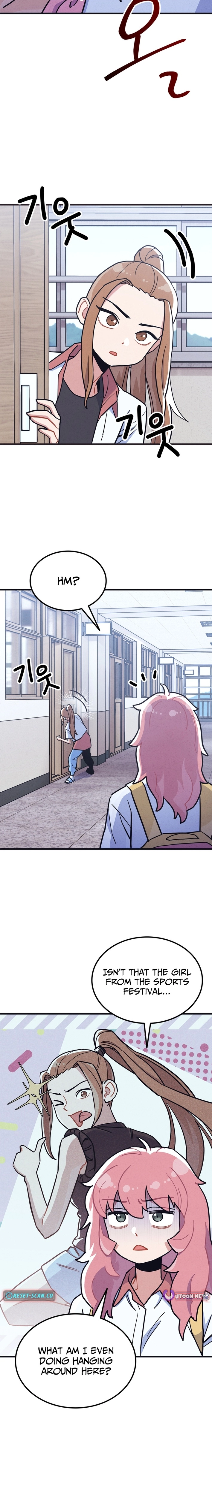 Physical Education Teacher Kim Gyeran Chapter 27 page 18 - 