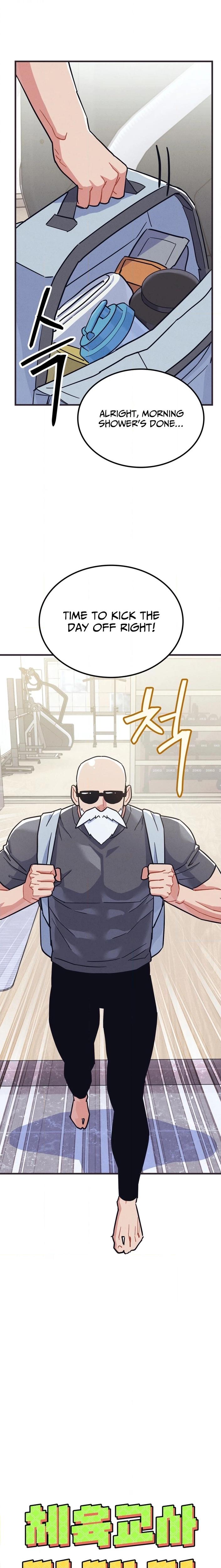 Physical Education Teacher Kim Gyeran Chapter 27 page 4 - 