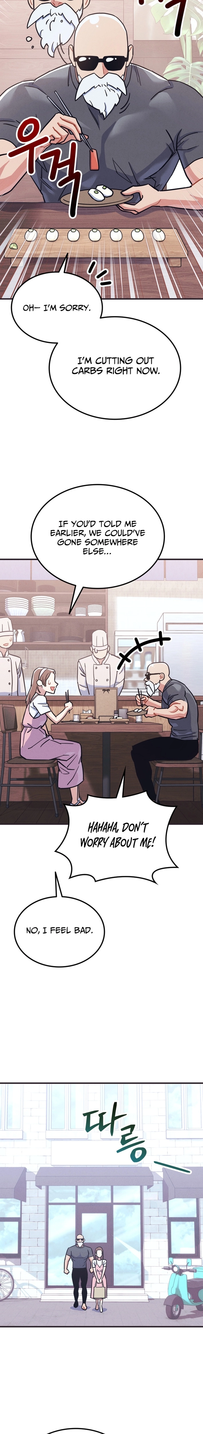 Physical Education Teacher Kim Gyeran Chapter 27 page 9 - 