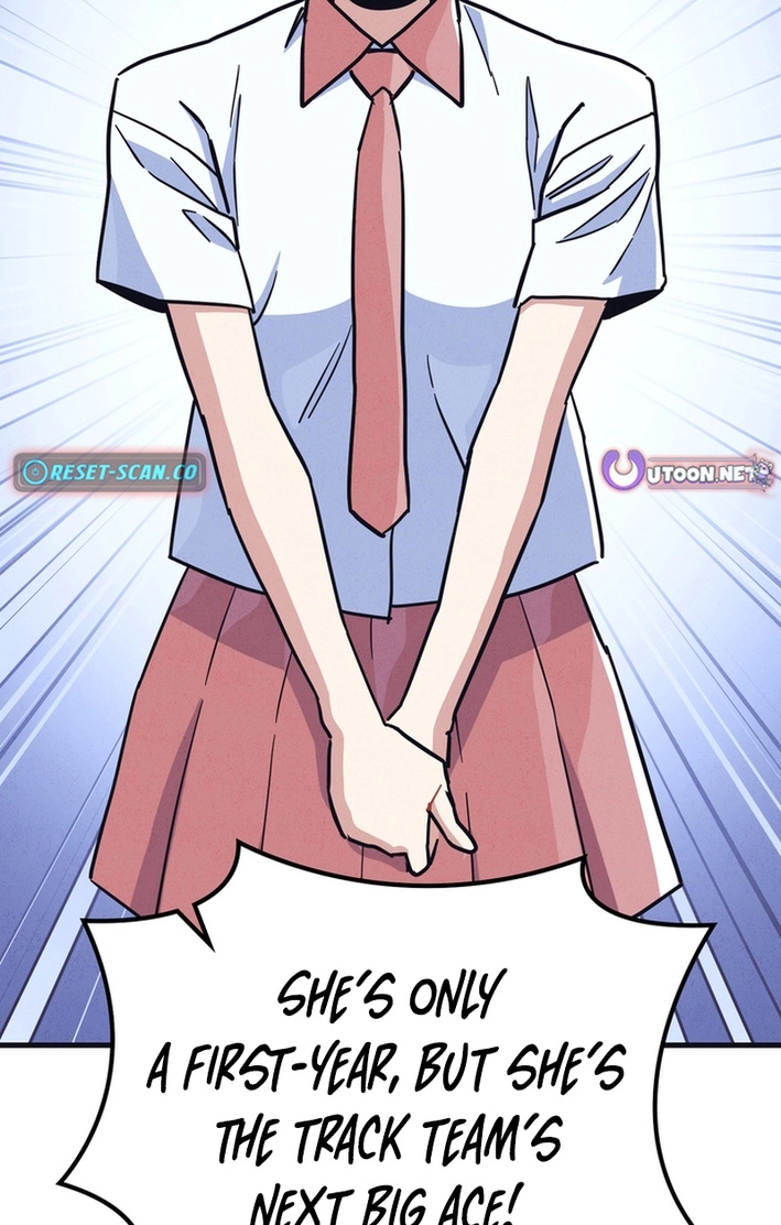 Physical Education Teacher Kim Gyeran Chapter 28 page 3 - 