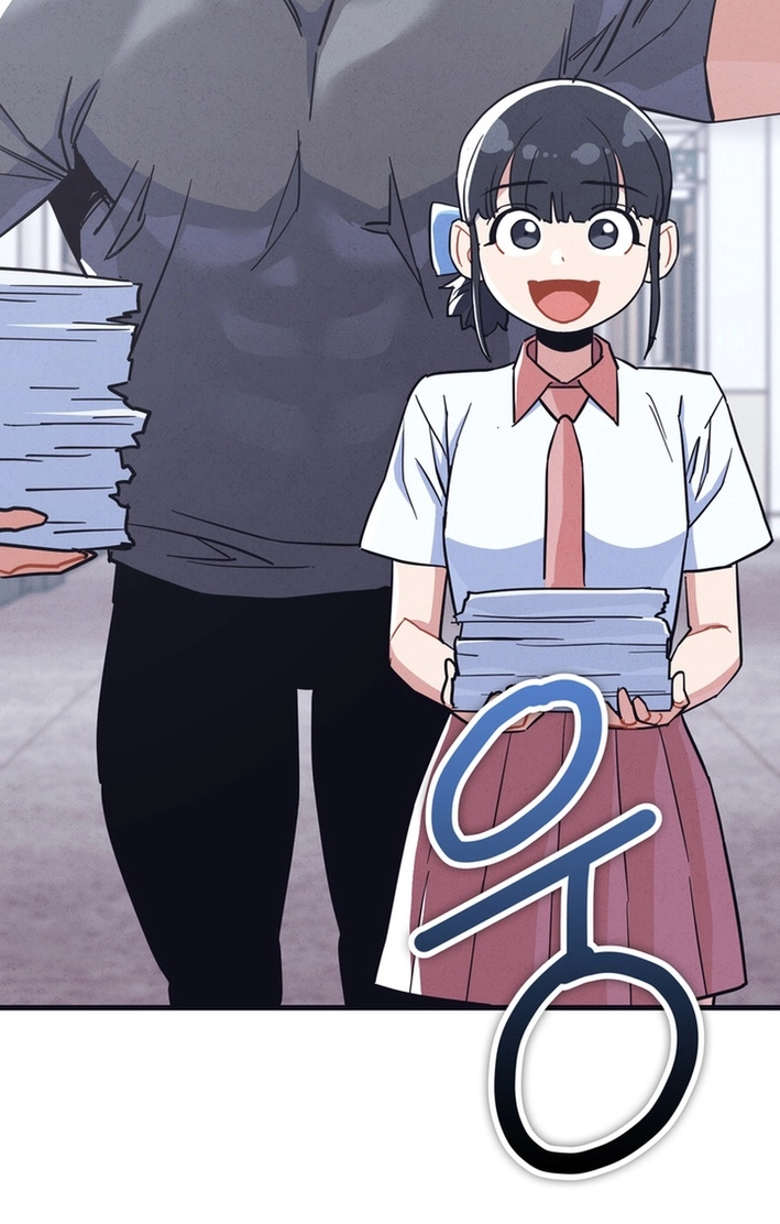 Physical Education Teacher Kim Gyeran Chapter 28 page 22 - 