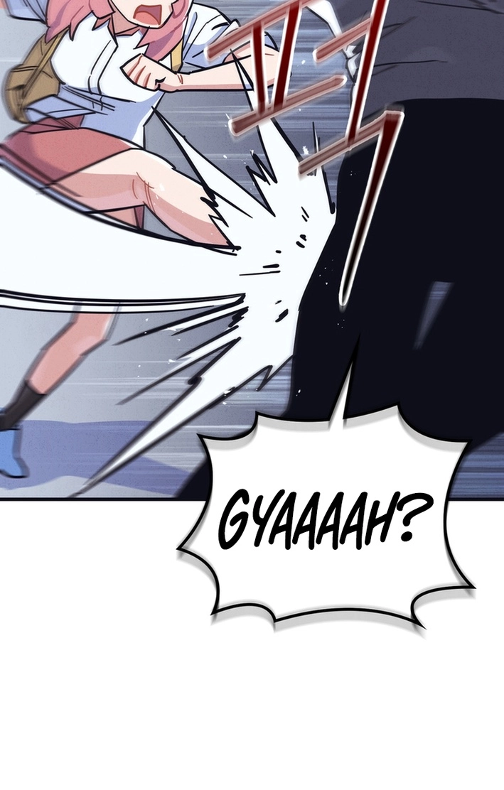 Physical Education Teacher Kim Gyeran Chapter 28 page 26 - 