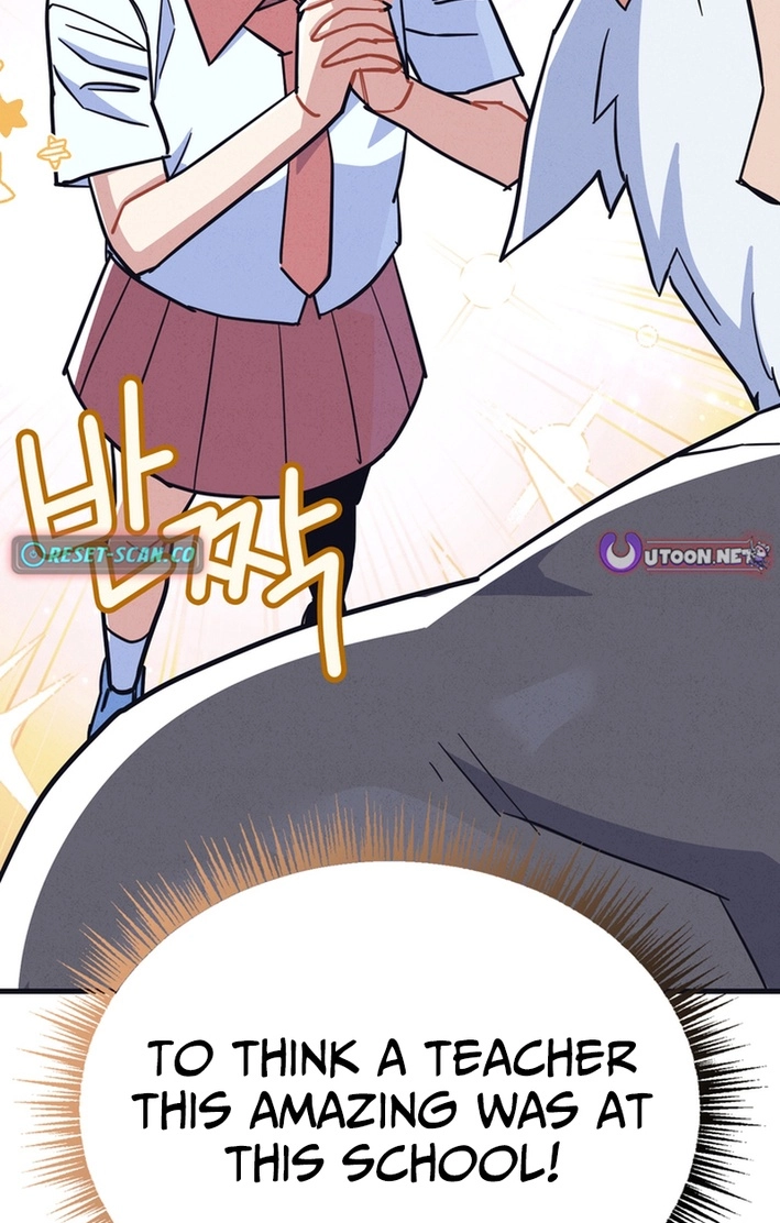 Physical Education Teacher Kim Gyeran Chapter 28 page 33 - 