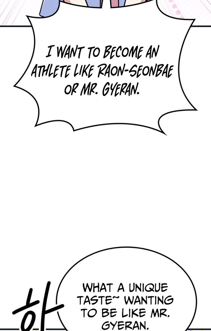Physical Education Teacher Kim Gyeran Chapter 28 page 41 - 