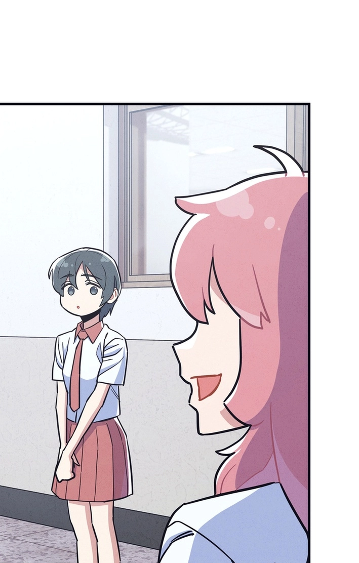 Physical Education Teacher Kim Gyeran Chapter 28 page 43 - 