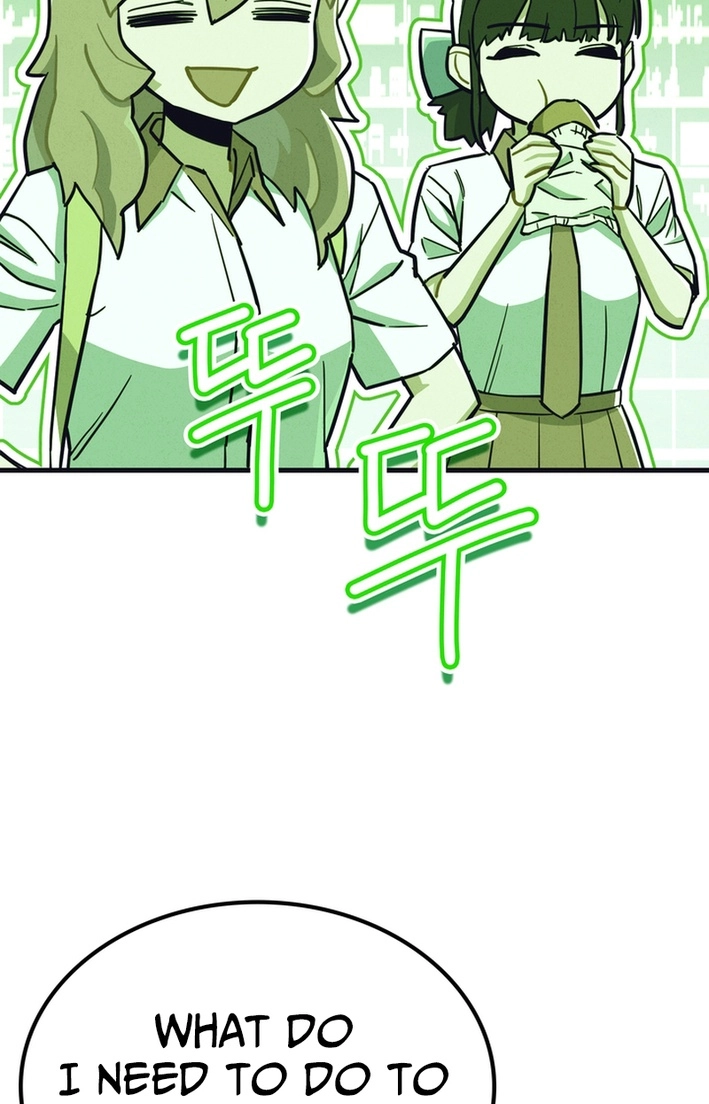 Physical Education Teacher Kim Gyeran Chapter 28 page 45 - 