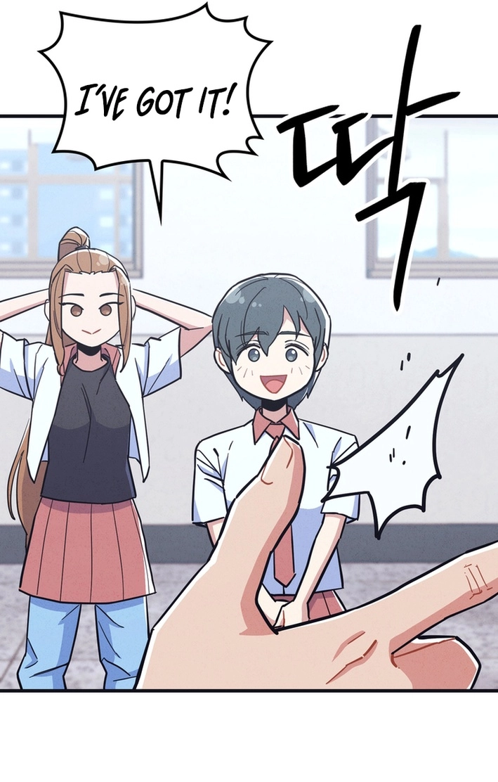 Physical Education Teacher Kim Gyeran Chapter 28 page 49 - 
