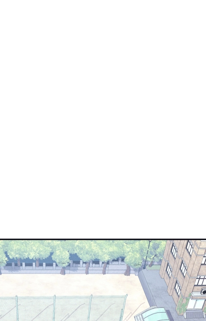 Physical Education Teacher Kim Gyeran Chapter 28 page 54 - 