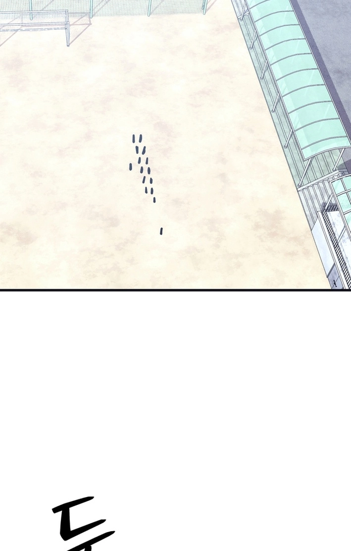 Physical Education Teacher Kim Gyeran Chapter 28 page 55 - 