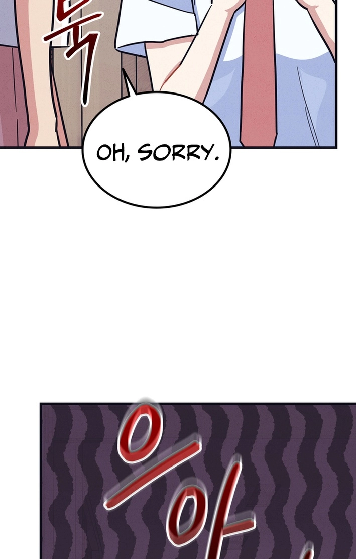 Physical Education Teacher Kim Gyeran Chapter 28 page 7 - 
