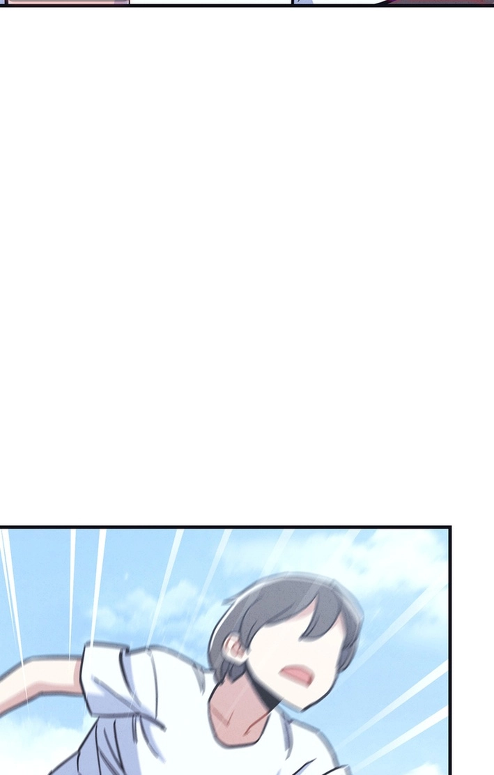 Physical Education Teacher Kim Gyeran Chapter 28 page 70 - 