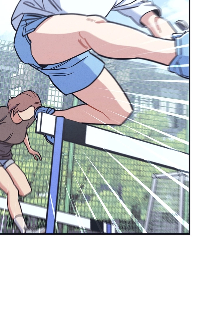 Physical Education Teacher Kim Gyeran Chapter 28 page 71 - 