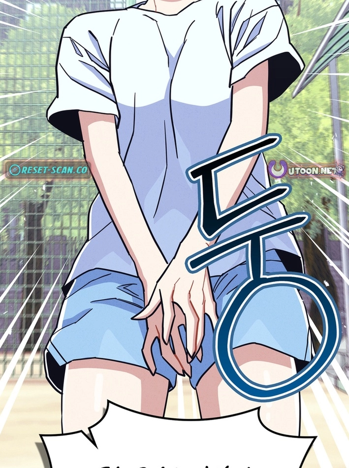 Physical Education Teacher Kim Gyeran Chapter 28 page 91 - 