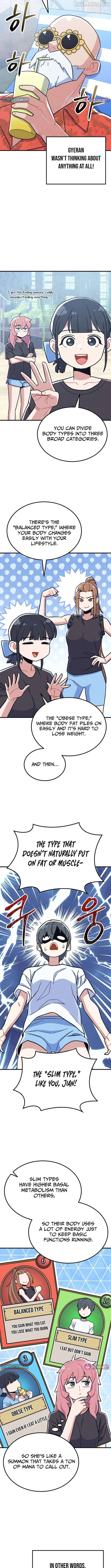 Physical Education Teacher Kim Gyeran Chapter 29 page 4 - 