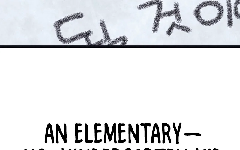 Physical Education Teacher Kim Gyeran Chapter 3 page 30 - 
