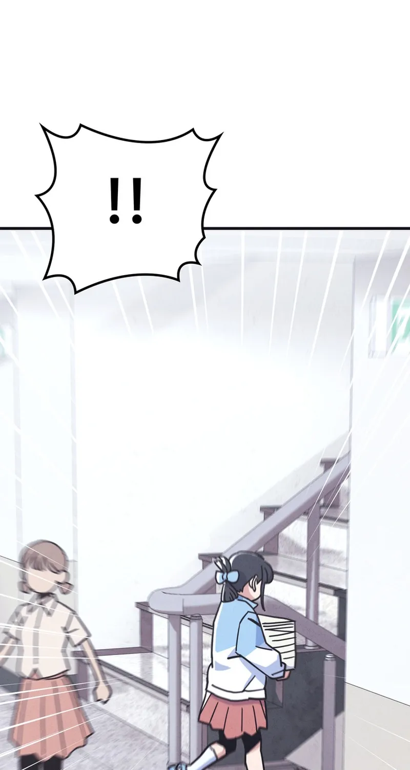 Physical Education Teacher Kim Gyeran Chapter 3 page 46 - 