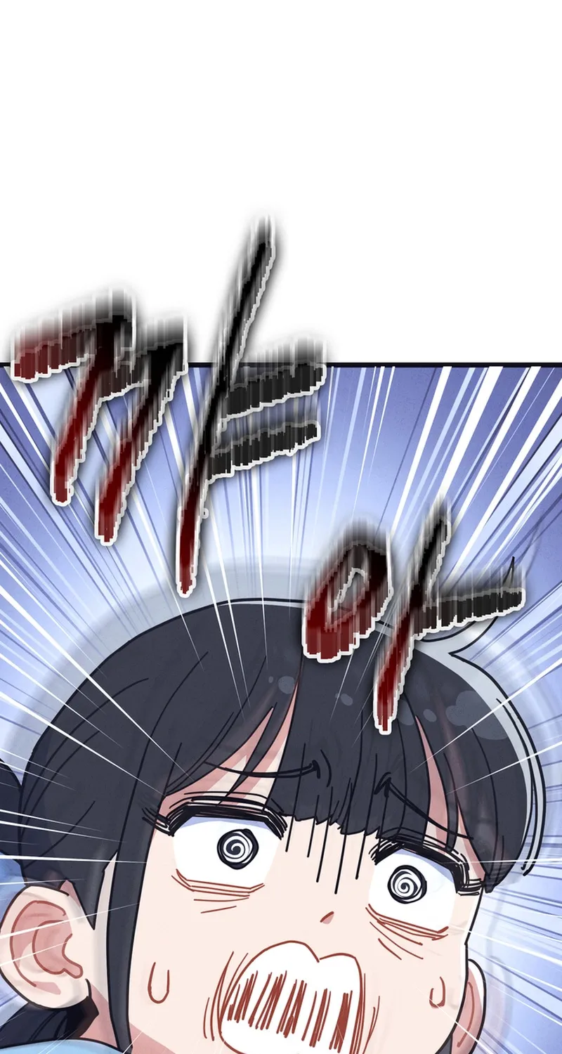 Physical Education Teacher Kim Gyeran Chapter 3 page 52 - 