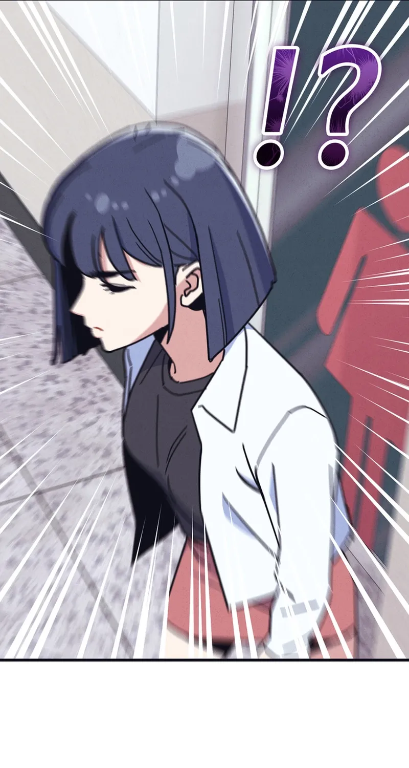 Physical Education Teacher Kim Gyeran Chapter 3 page 71 - 