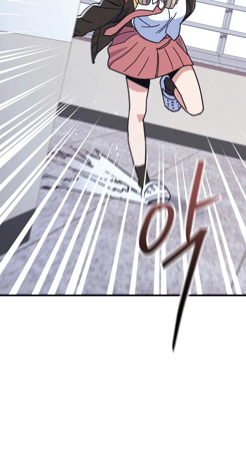 Physical Education Teacher Kim Gyeran Chapter 3 page 78 - 