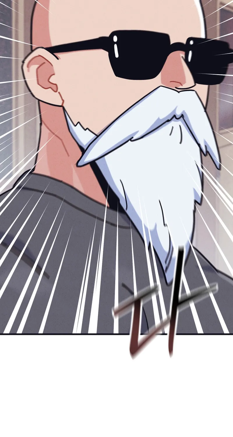 Physical Education Teacher Kim Gyeran Chapter 3 page 83 - 