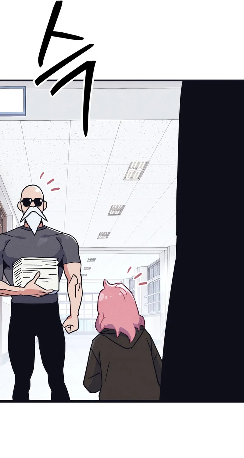 Physical Education Teacher Kim Gyeran Chapter 3 page 93 - 