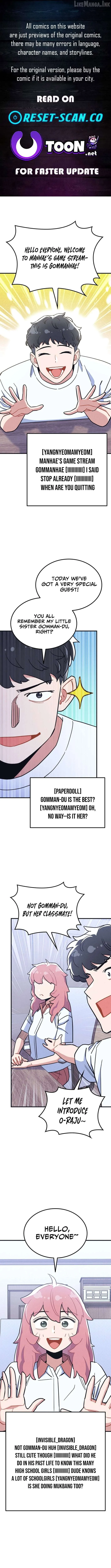 Physical Education Teacher Kim Gyeran Chapter 31 page 1 - 