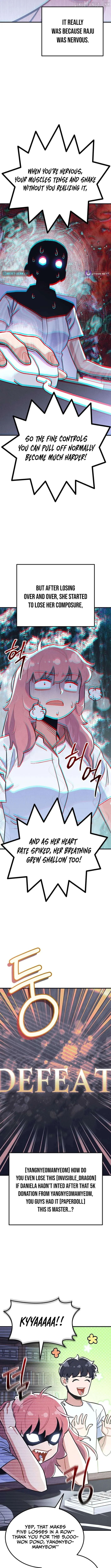 Physical Education Teacher Kim Gyeran Chapter 31 page 6 - 