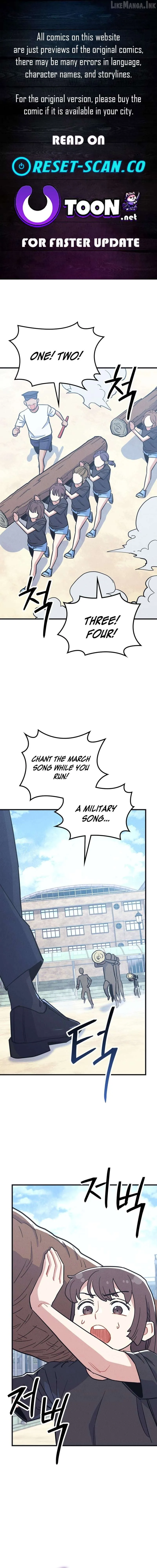Physical Education Teacher Kim Gyeran Chapter 32 page 1 - 