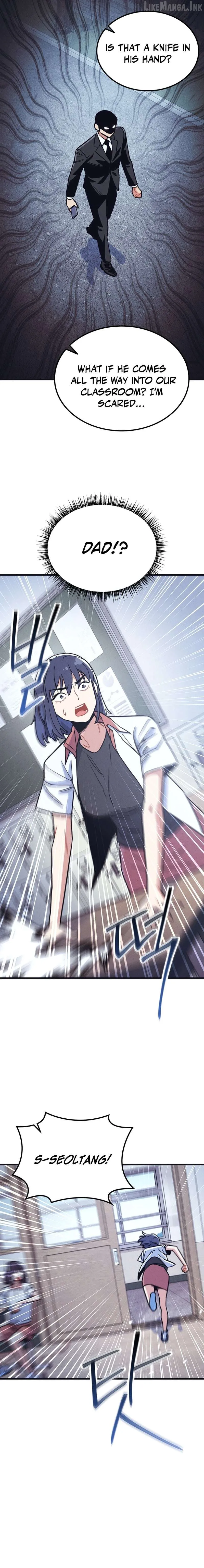 Physical Education Teacher Kim Gyeran Chapter 32 page 11 - 