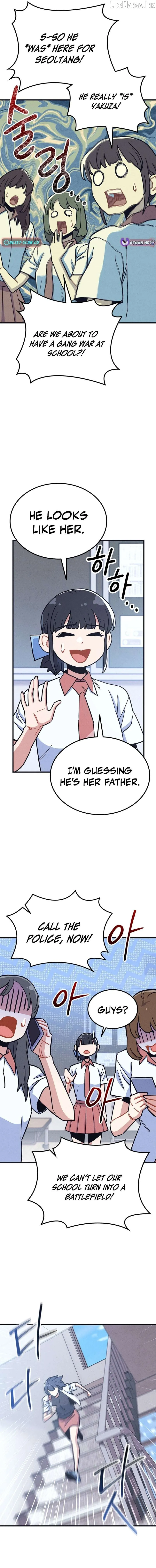Physical Education Teacher Kim Gyeran Chapter 32 page 12 - 