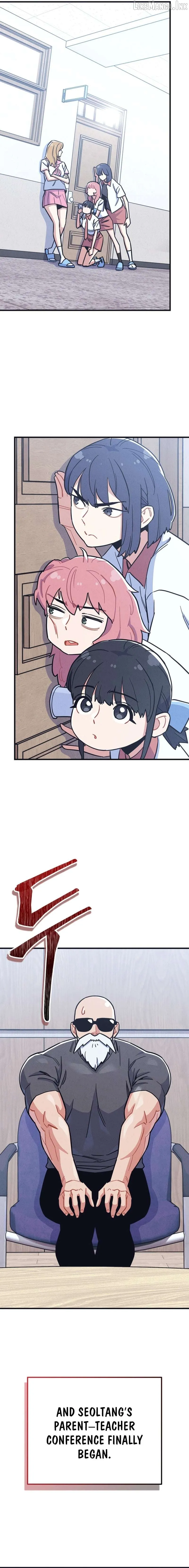 Physical Education Teacher Kim Gyeran Chapter 32 page 15 - 