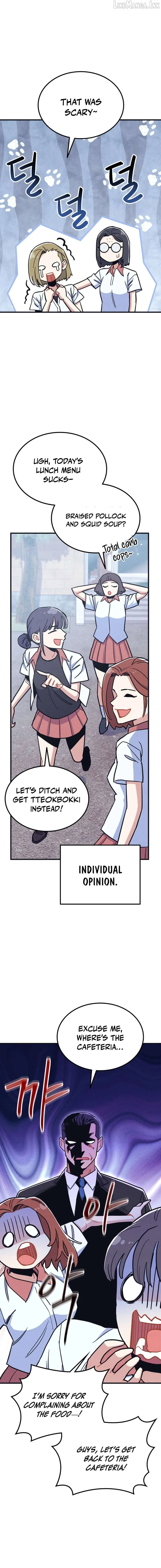 Physical Education Teacher Kim Gyeran Chapter 32 page 7 - 
