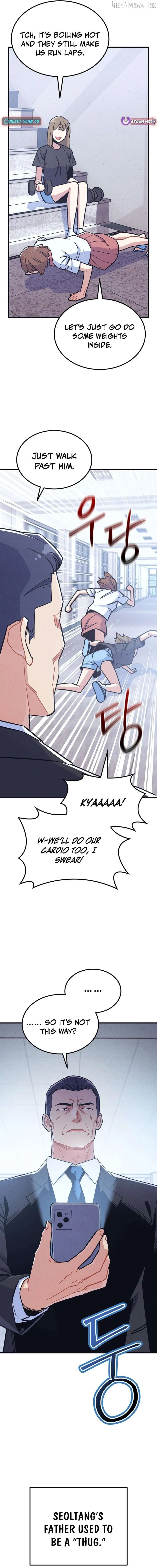 Physical Education Teacher Kim Gyeran Chapter 32 page 8 - 