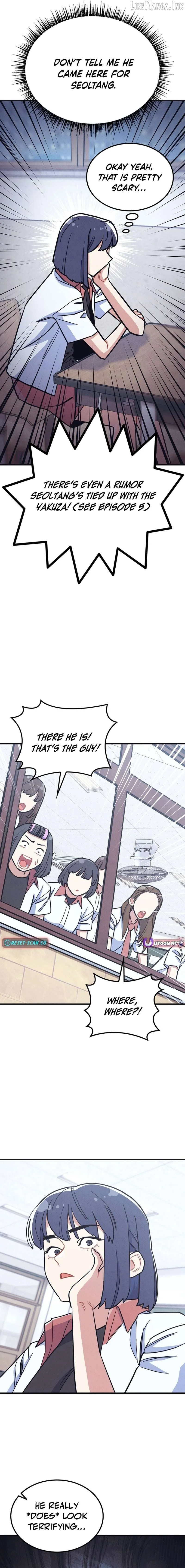 Physical Education Teacher Kim Gyeran Chapter 32 page 10 - 