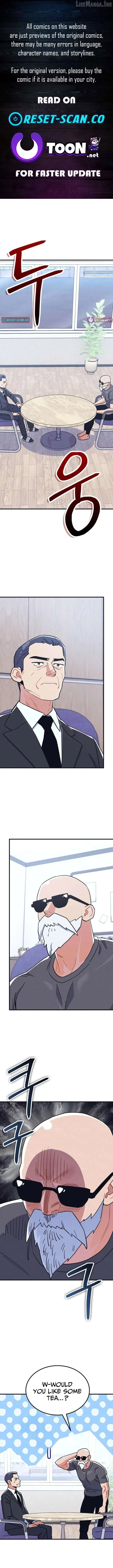 Physical Education Teacher Kim Gyeran Chapter 33 page 1 - 