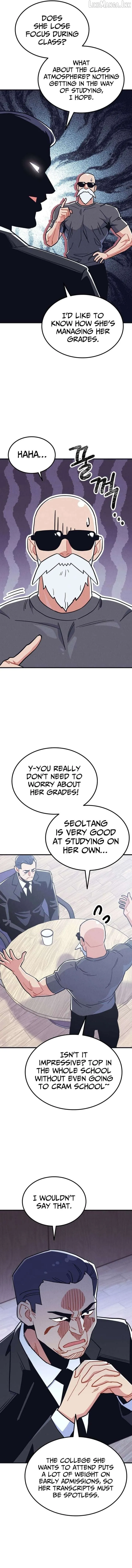 Physical Education Teacher Kim Gyeran Chapter 33 page 4 - 