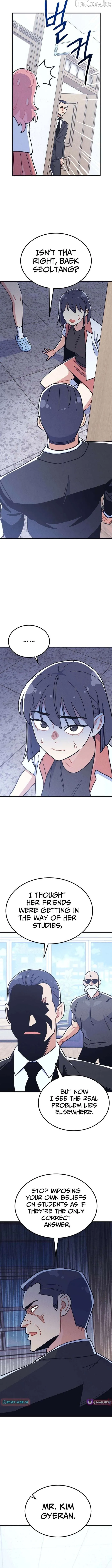 Physical Education Teacher Kim Gyeran Chapter 33 page 10 - 