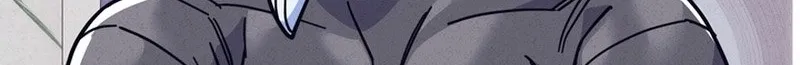 Physical Education Teacher Kim Gyeran Chapter 4 page 64 - 