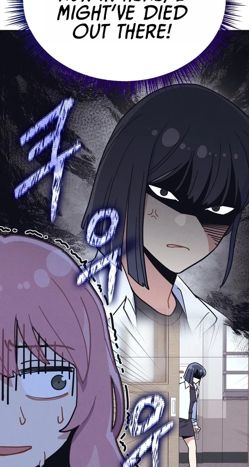 Physical Education Teacher Kim Gyeran Chapter 4 page 9 - 